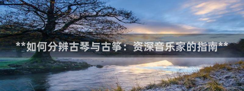 凯发k8天生赢家·一触即发
