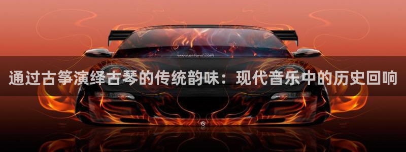 凯发k8国际真人版可靠送38元
