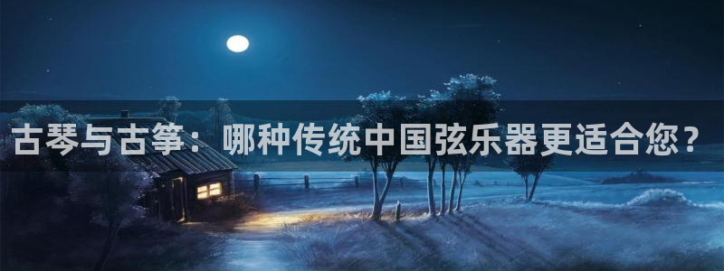 国际凯发k8真人版旗舰厅