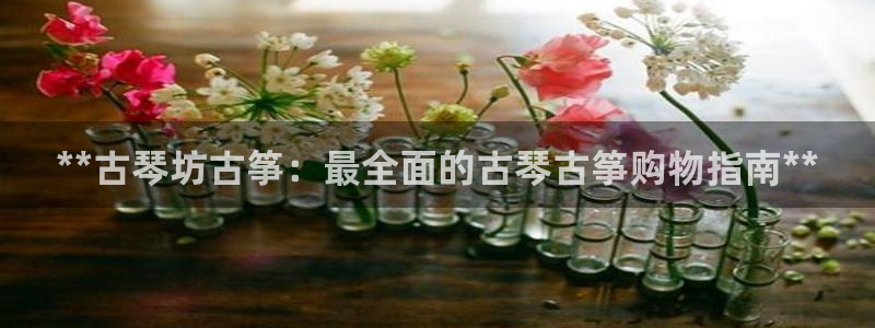 凯发注册app在线