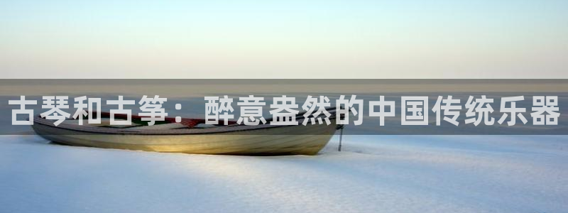 凯发k8手机网页