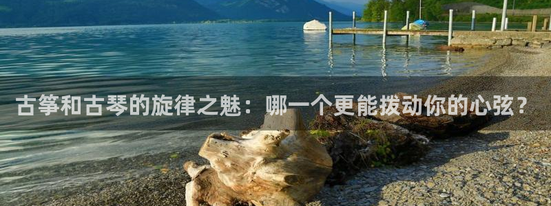 凯发app是干嘛的