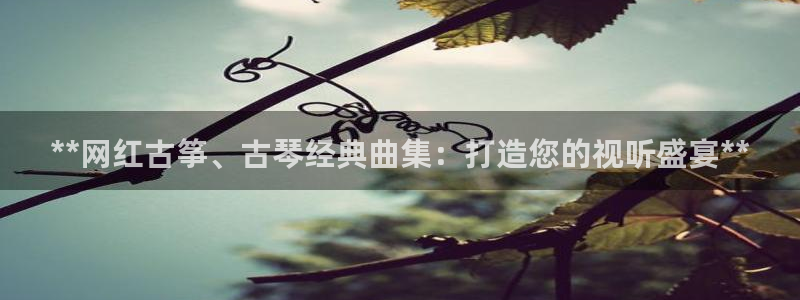 凯发国际网址官网查询