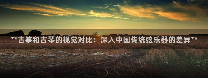 凯发正规网站