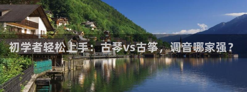 凯发k8国际官网可靠吗