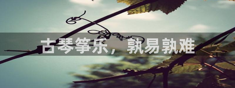 凯发旗舰客户端