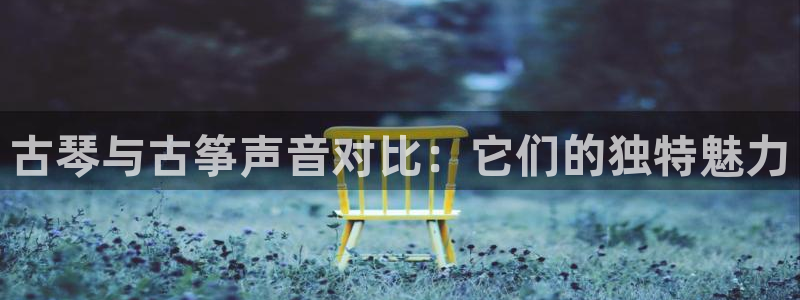 凯发k8国际注册