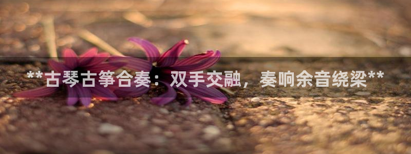 凯发旗舰厅网站
