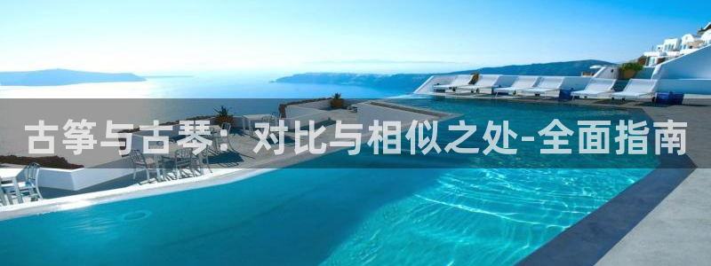 凯发首页登录