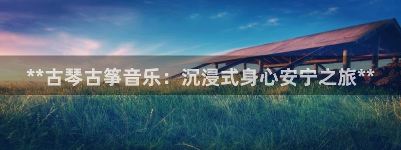 凯发在线平台官方网站