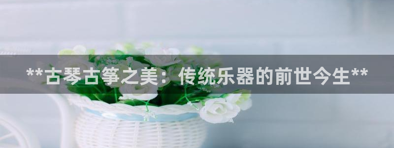凯发k8娱乐平台下载