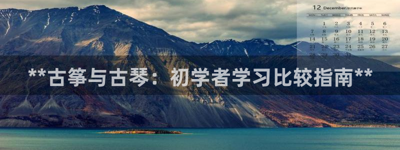 凯发k8娱乐旗舰厅