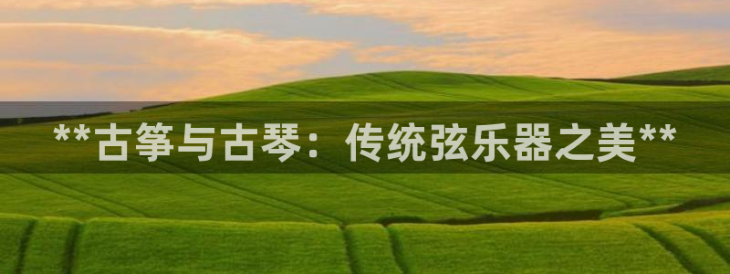 凯发k8娱乐网址多少