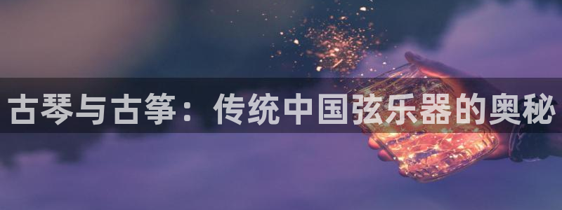 凯发k8是不是真的可靠