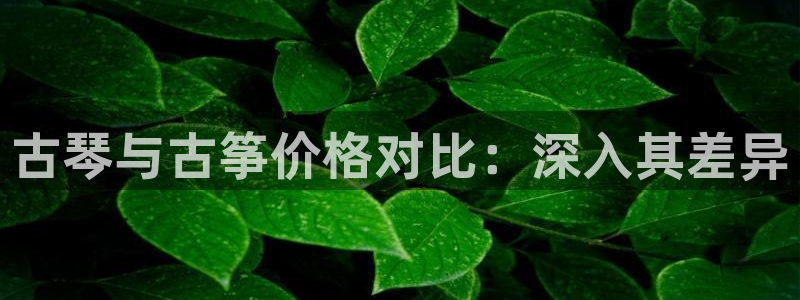 凯发k8手机是正品吗知乎