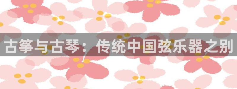 凯发平台医7O777