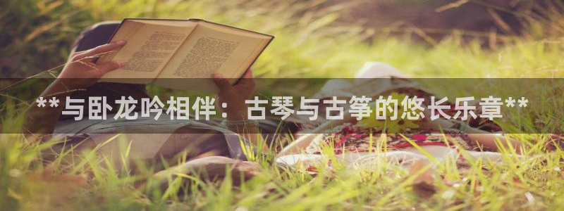 凯发平台开户