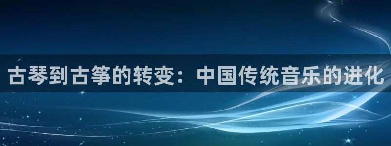 凯发旗舰平台