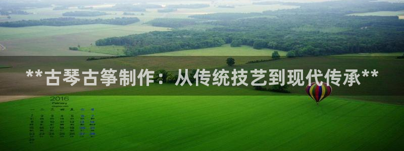 凯发国际网站首页
