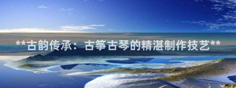 凯发注册平台安卓版下载