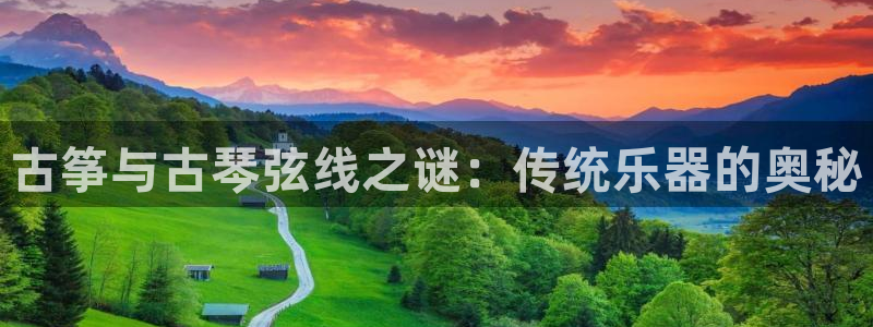 凯发国际是什么