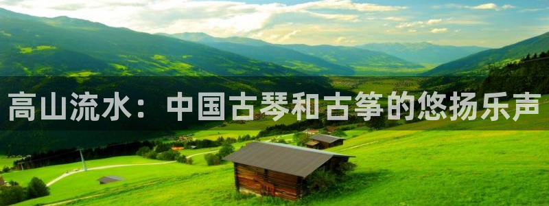 凯发娱乐k8国际
