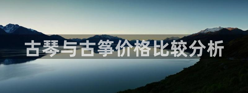 凯发是什么意思