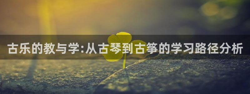 凯发app是干嘛的