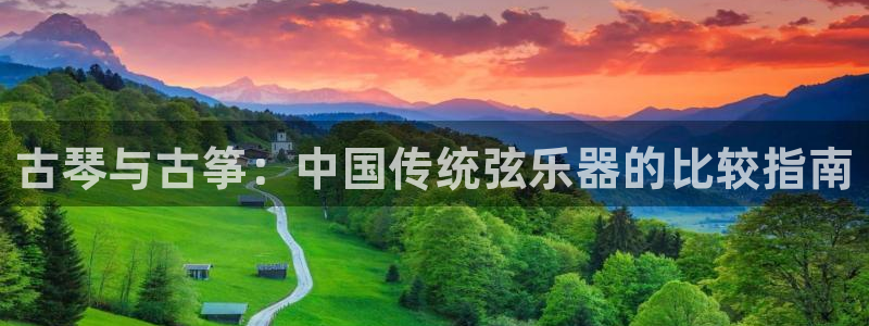 k8凯发官方找就送38