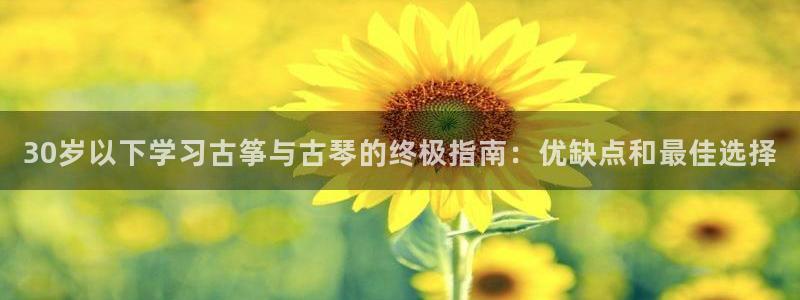 凯发娱乐k8国际
