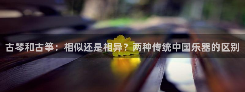 凯发k8娱乐官网地址app下载 | 首页