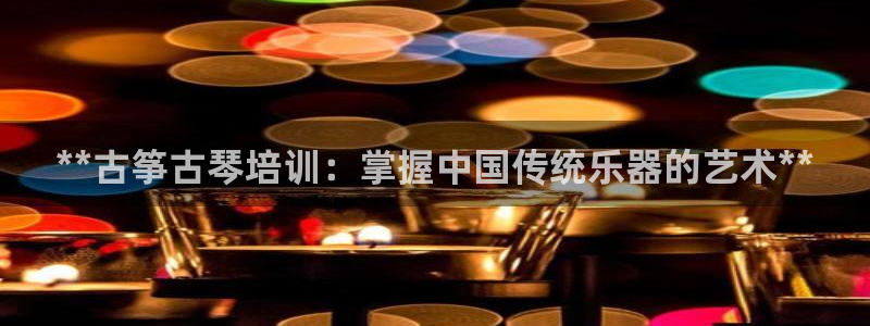 凯发k8娱乐是国内平台?