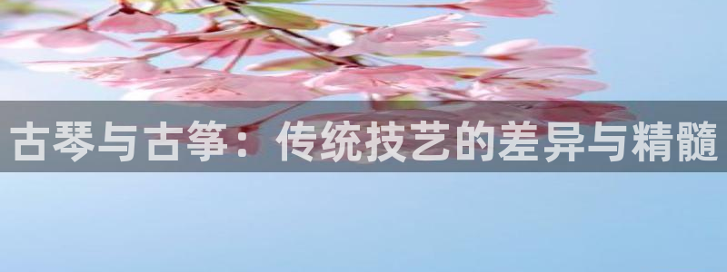 凯发k8旗舰厅手机app下载
