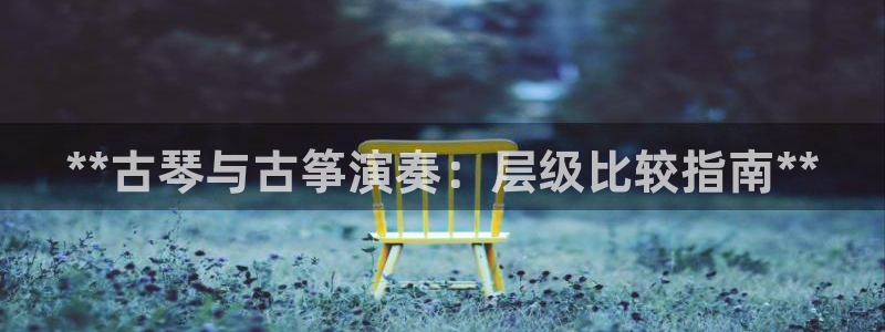 凯发平台首7O777