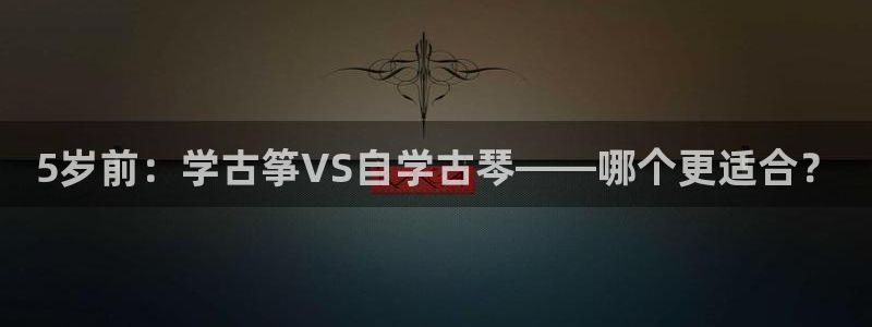 凯发k8娱乐官网网址中心