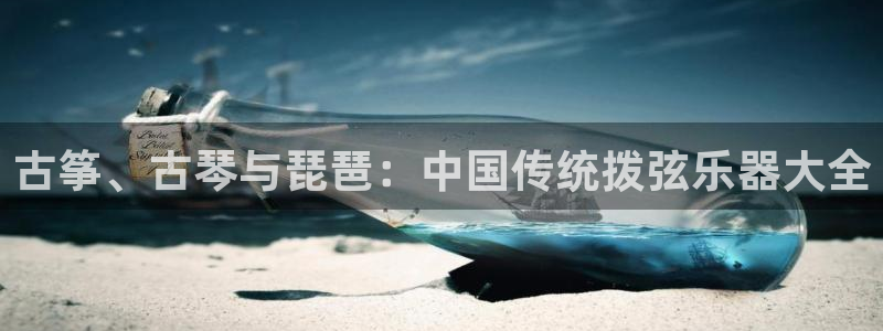 凯发k8ag旗舰厅网址