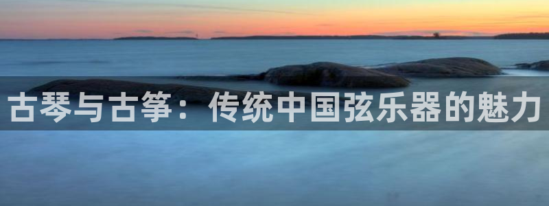 凯发k8娱乐是什么平台