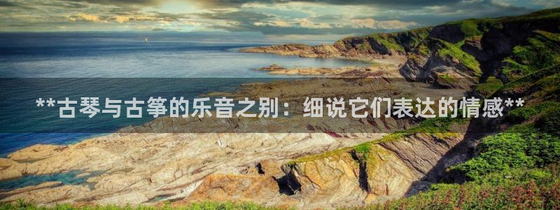 凯发k8娱乐手机版官网