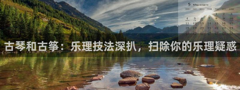 凯发k8客户端