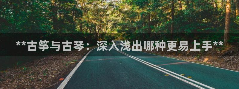 凯发官方网站下载