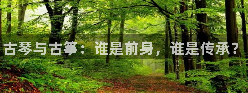 凯发线上app苹果版下载