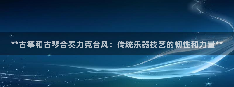 凯发app是干嘛的