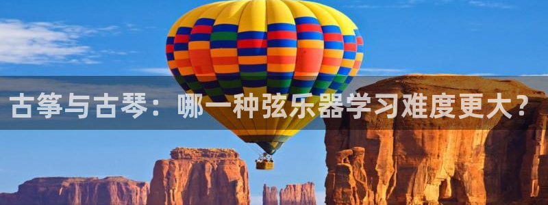 凯发官网平台