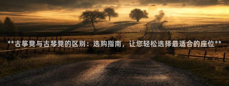 凯发k8娱乐网址多少