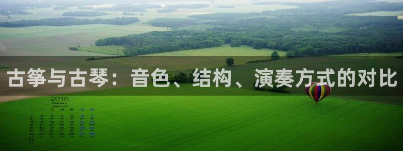 凯发k8国际版官网