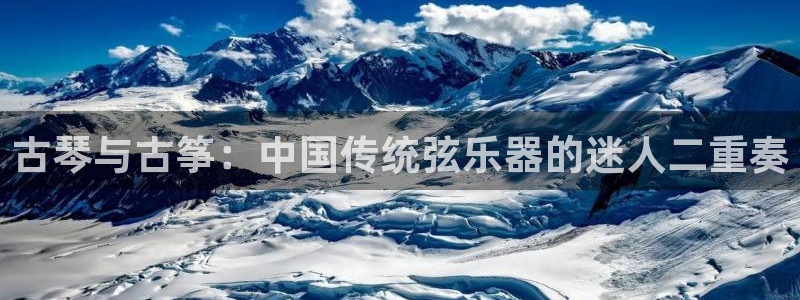 凯发娱乐唯一官网