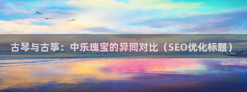 凯发k8娱乐要访问kf6819