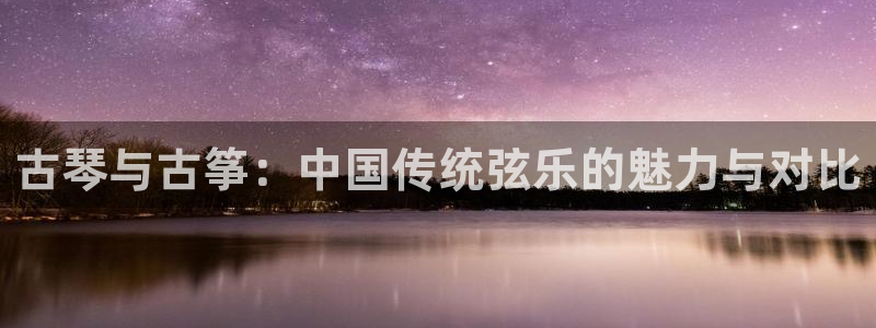 凯发k8娱乐官网旗舰厅