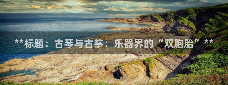 凯发k8手机网页