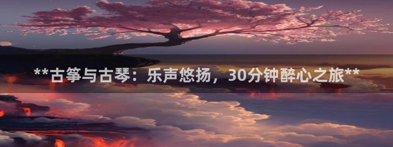 凯发网官网